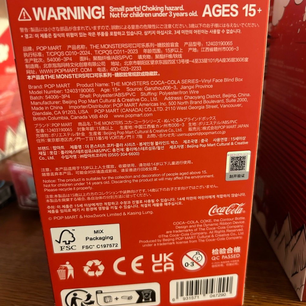 NIB Popmart THE MONSTERS COCA-COLA SERIES-Vinyl Face Happy Factor - Picture 4 of 5